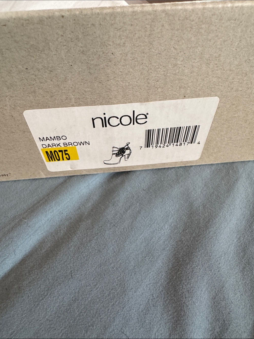 Nicole Miller Brown Leather Ankle Booties with Chain & Buckle - Picture 5 of 5